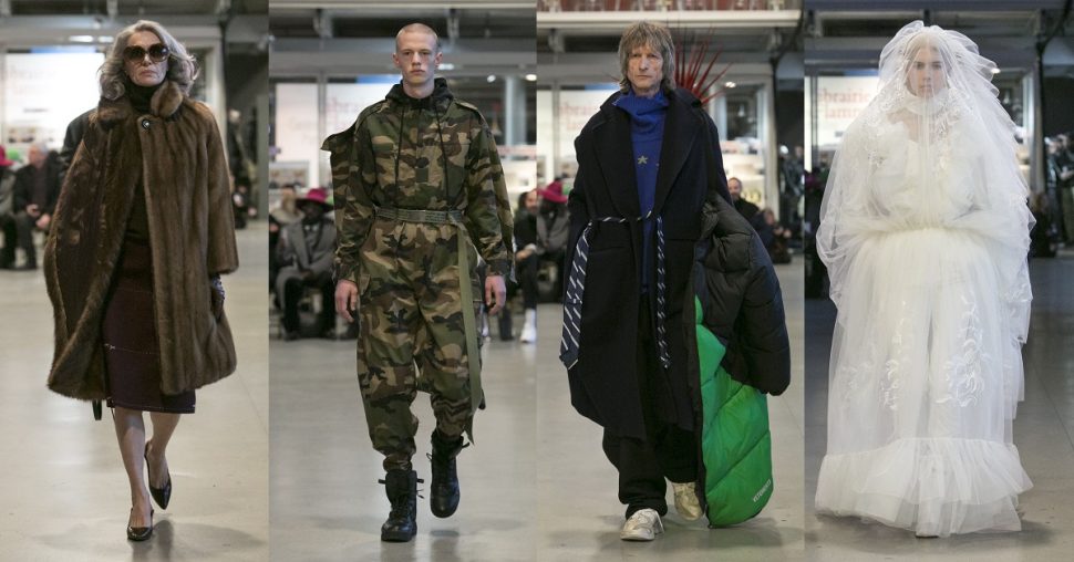 VETEMENTS : La dénaturation des archétypes