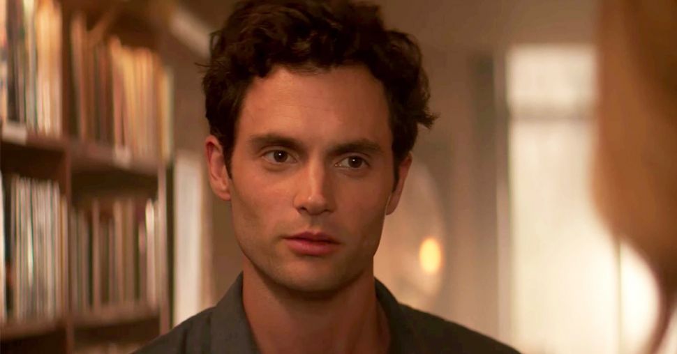 You: la nouvelle série entre Gossip Girl et Pretty Little Liars