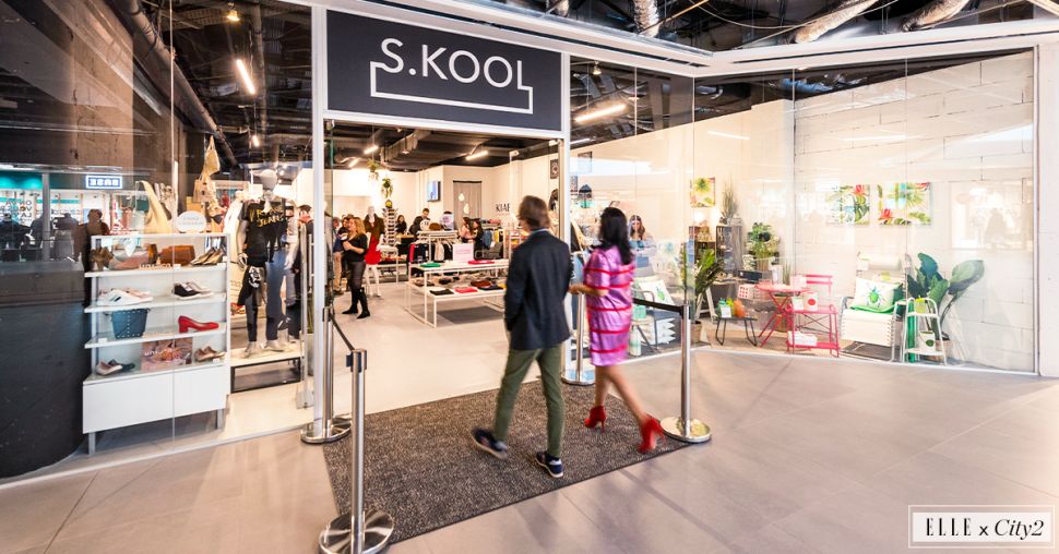 S.KOOL : la première boutique-école de Belgique