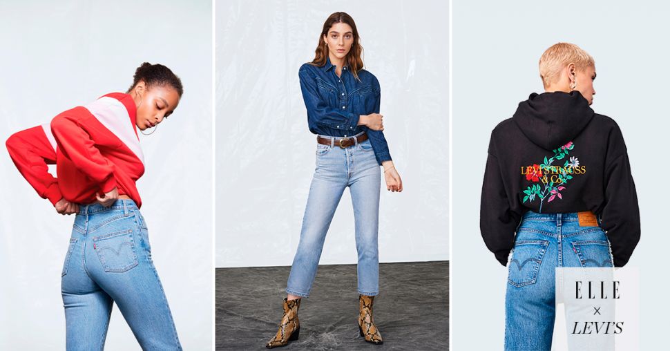 Inscrivez-vous à la soirée shopping ELLE x Levi’s du 19 septembre à Bruxelles