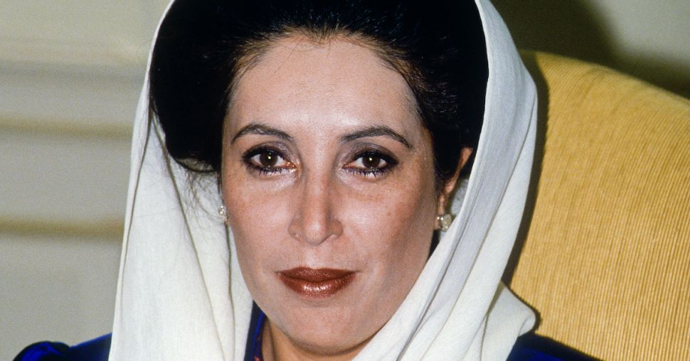 Portrait : Benazir Bhutto, la première femme à avoir dirigé une nation musulmane