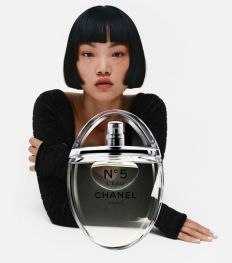 Objet du désir : N°5 le flacon collector de Chanel 