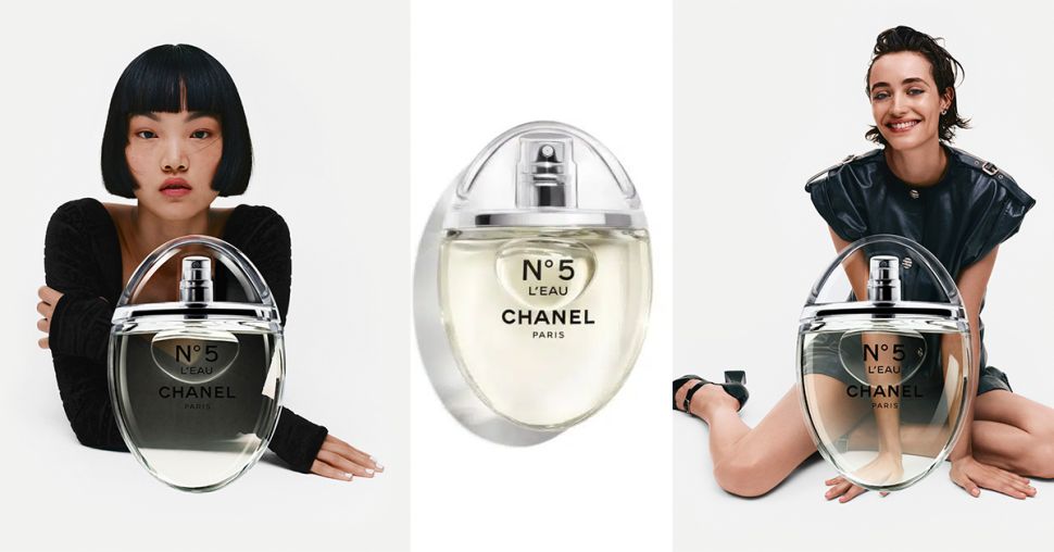 Objet du désir : N°5 le flacon collector de Chanel 