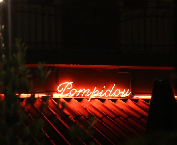 RESTO TIP: Bistro Pompidoe