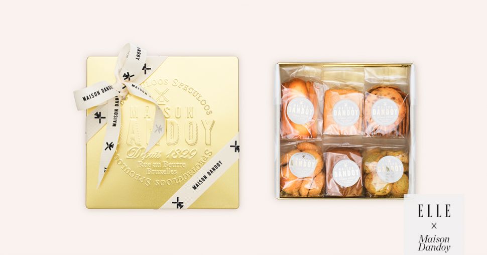 Win een Maison Dandoy koekjesdoos