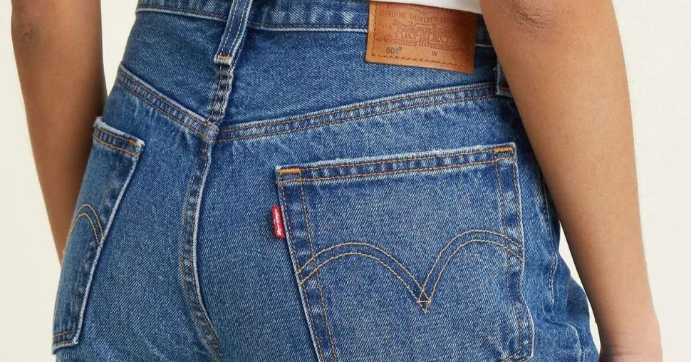 Levi’s: 4 paar must-have jeans in de aanbieding